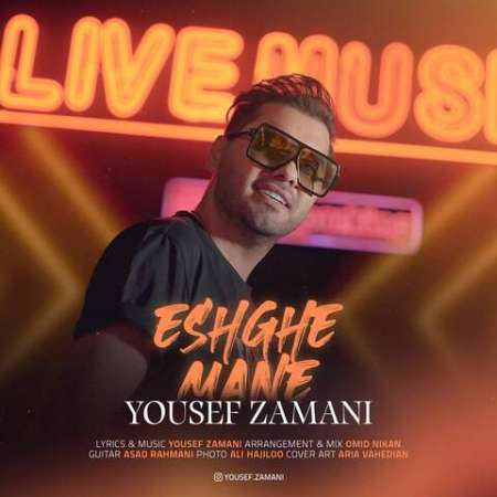 Yousef Zamani – Eshghe Mane